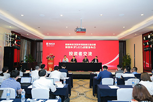 盈峰環境篤行致遠！環衛裝備打贏行業復蘇信心之戰