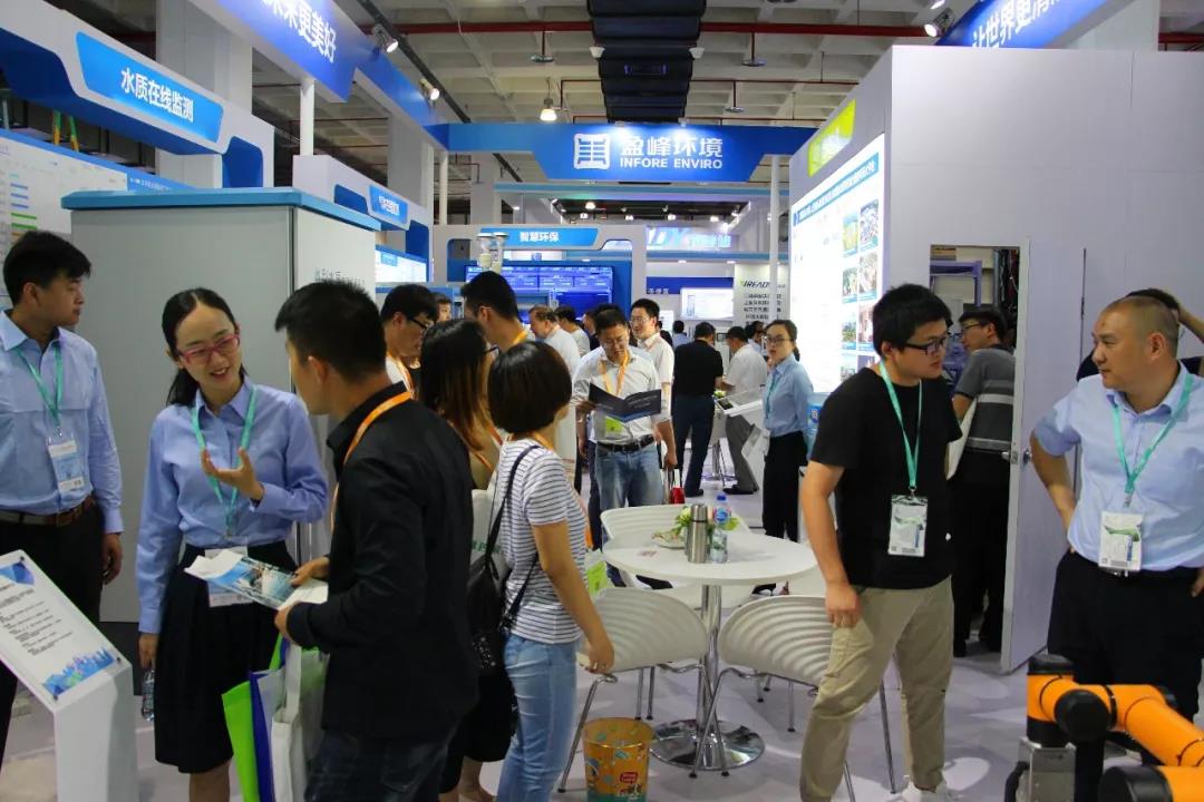 高質品牌，閃耀而出 | 盈峰環境新品牌驚艷亮相第十七屆中國國際環保展