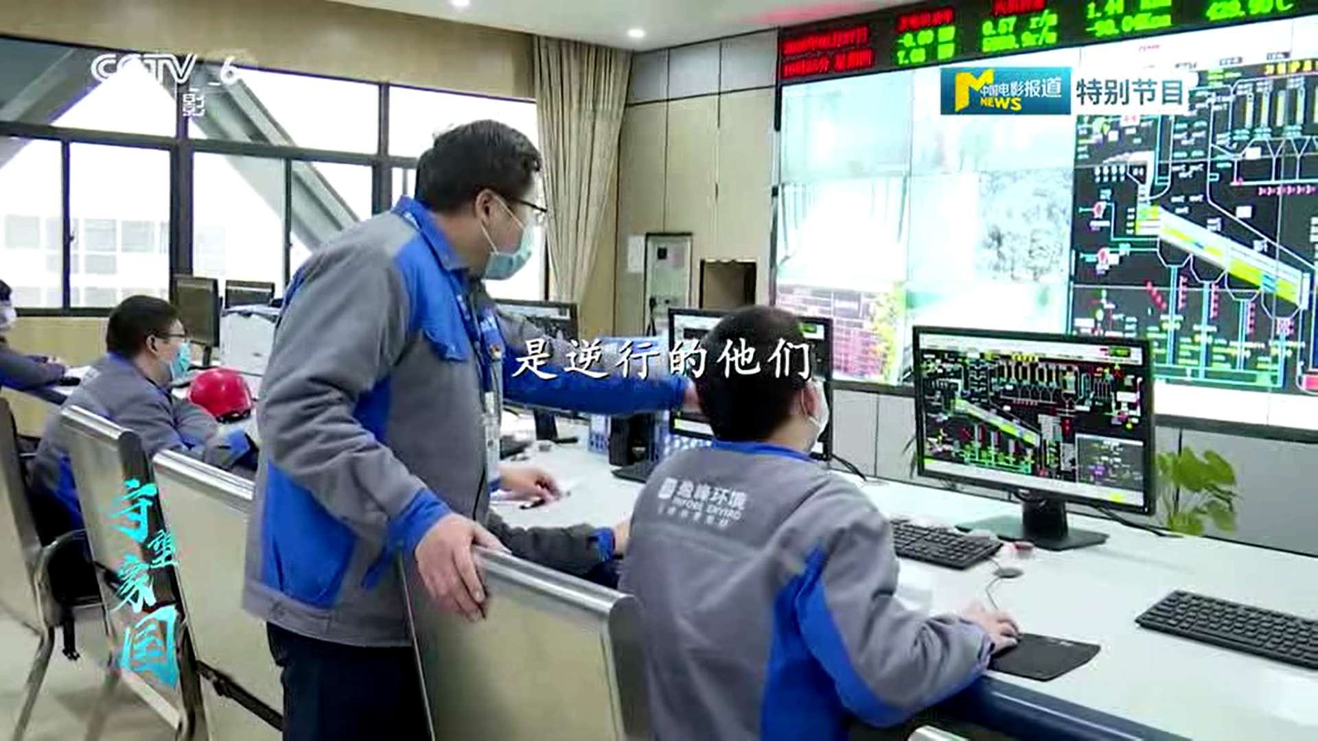 盈峰環境湖北仙桃項目筑“環衛防線”，獲央視報道