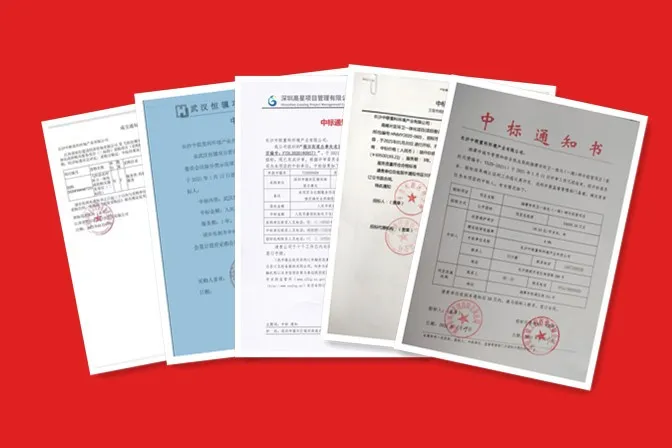 5標連中！盈峰環境環衛服務項目2021年首月呈破竹之勢