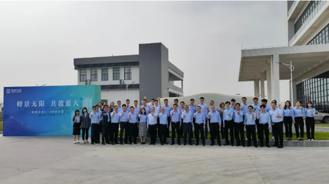 峰景無限，共盈藍天！盈峰環境順德產業園植樹行動圓滿舉行