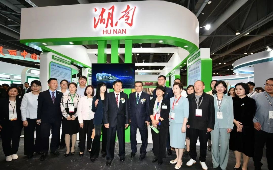 盈峰環境亮相2024年香港國際環保博覽會