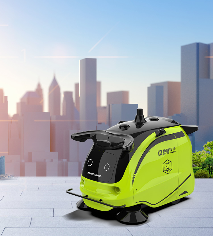 5G無人駕駛自卸式潔掃機(jī)器人